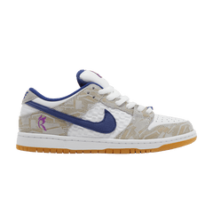 Nike SB Dunk Low Fog