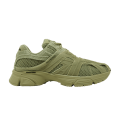 Balenciaga Phantom Sneaker Light Khaki