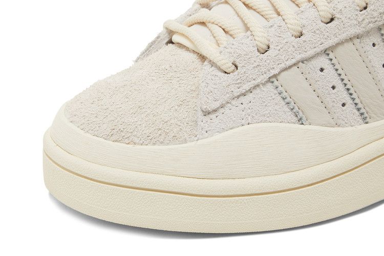 Bad Bunny x adidas Campus Light