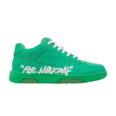 Off-White Out of Office For Walking - Green