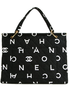 quilted logo tote
