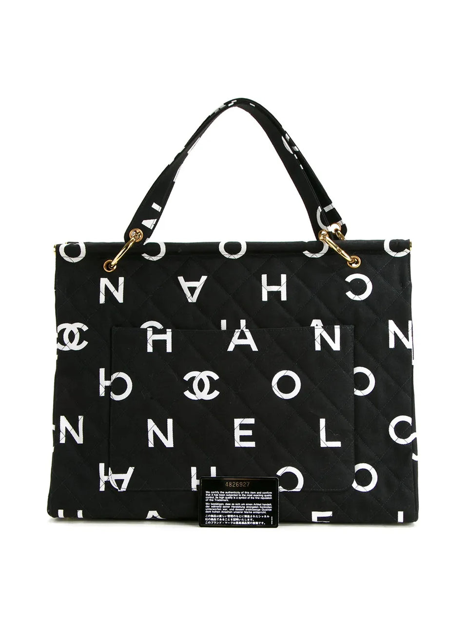 quilted logo tote