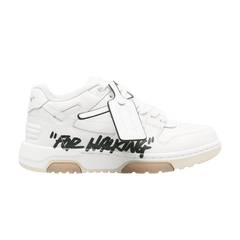 Off-White Wmns Out of Office 'For Walking - White Black' 2021