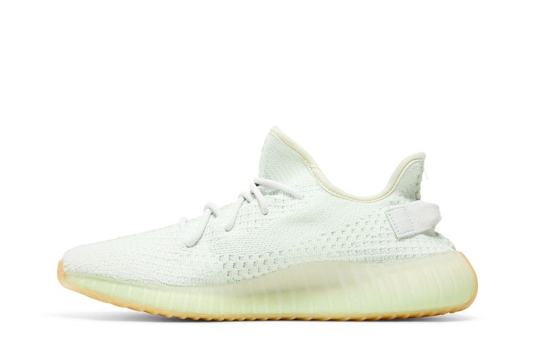 Adidas Yeezy Boost 350 V2 Hyperspace