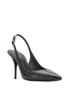 tiger-print leather slingback pumps