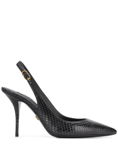 tiger-print leather slingback pumps