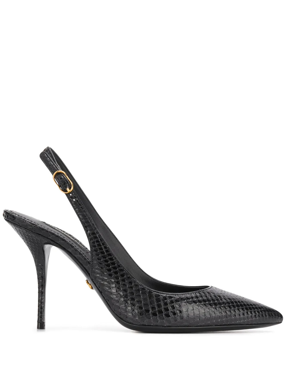 tiger-print leather slingback pumps