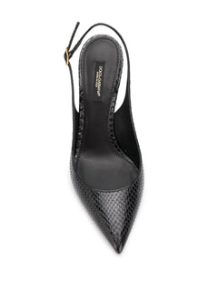 tiger-print leather slingback pumps