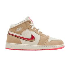 Air Jordan 1 Mid SE GS Peanut Butter & Jelly