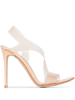 Metropolis 105mm sandals