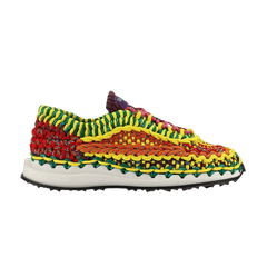 Valentino Crochet Sneakers Multicolor
