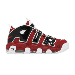 Air More Uptempo Bulls 2021