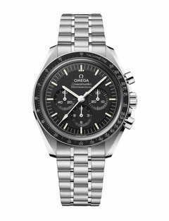 Omega Speedmaster Professional Moonwatch42 mm otomatik saat 310.30.42.50.01.002