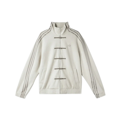 Adidas Originals CTT Chinese Track Top Casual Jacket Miracle Aluminium Brown