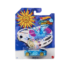 Hot Wheels x Sean Wotherspoon x adidas Deora II Vehicle