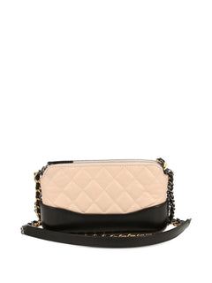 Gabrielle wallet-on-chain shoulder bag