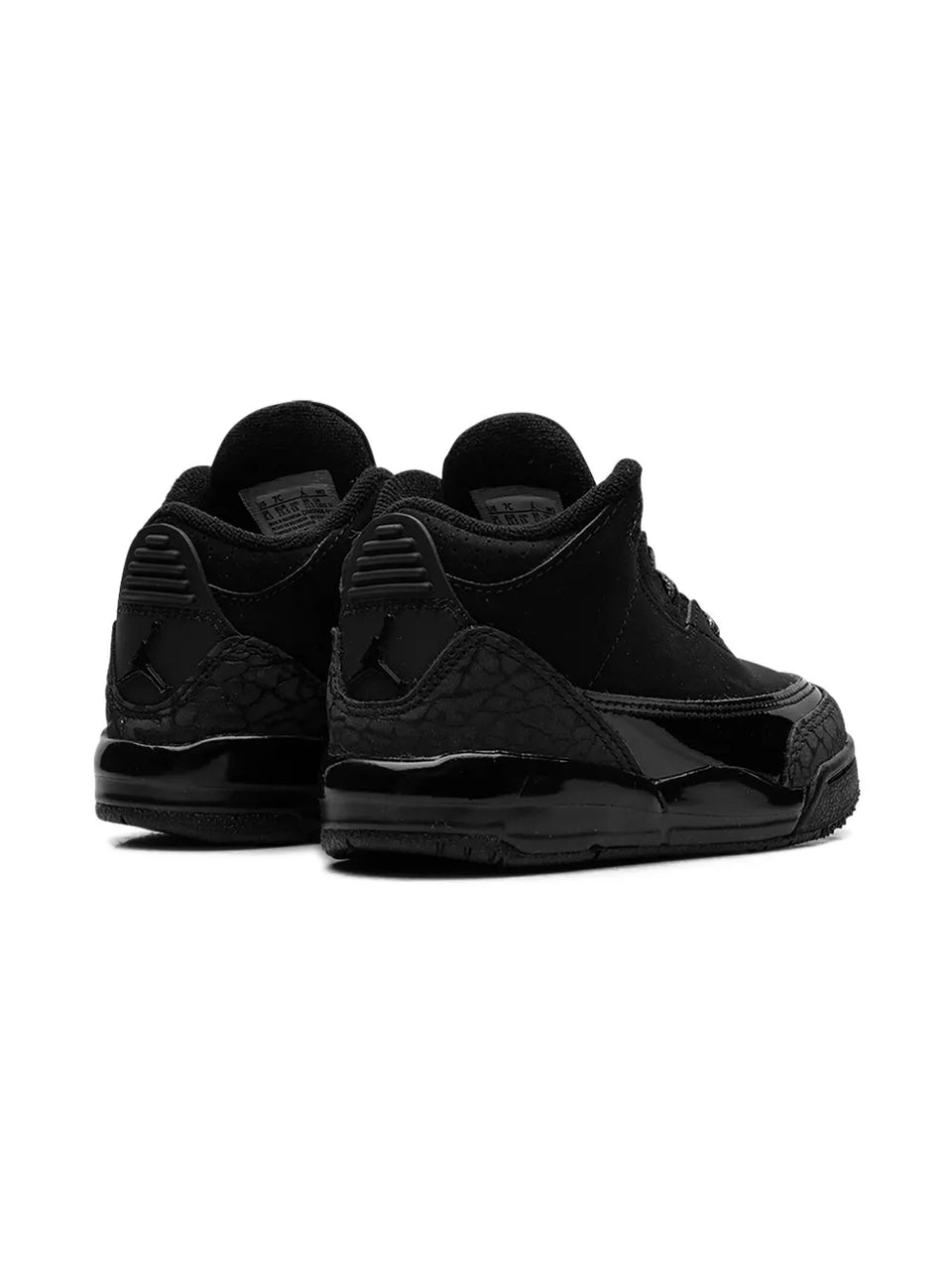 Air Jordan 3 "Black Cat" sneakers