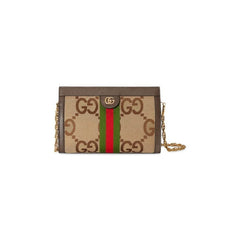 Gucci Ophidia Jumbo GG Small Shoulder Bag Camel/Ebony