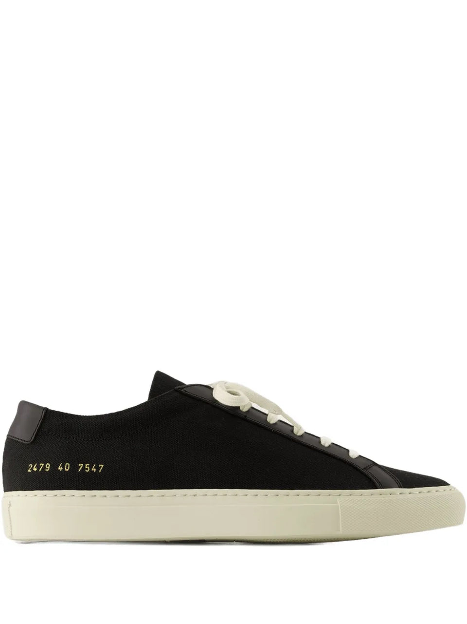 Achilles sneakers