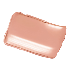 Afterglow Sensual Shine Lipstick