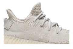 Yeezy Boost 350 V2 Sesame