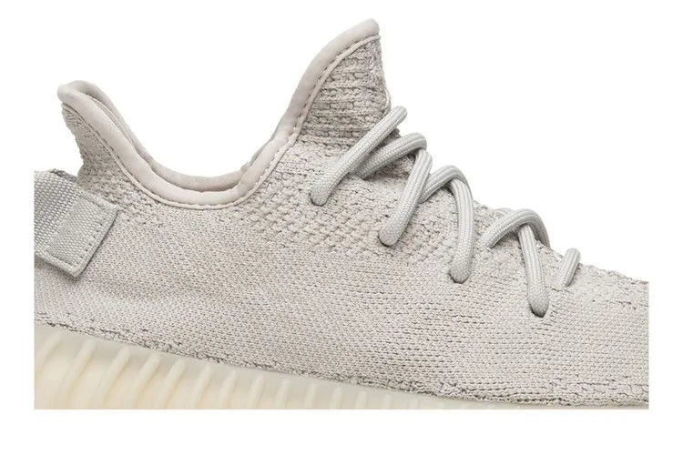 Yeezy Boost 350 V2 Sesame