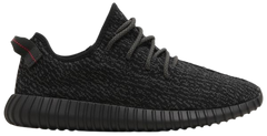 Yeezy Boost 350 Pirate Black