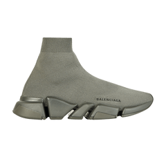 Balenciaga Speed 2.0 Sneaker Dark Khaki