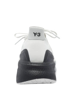 Ultraboost lace-up sneakers
