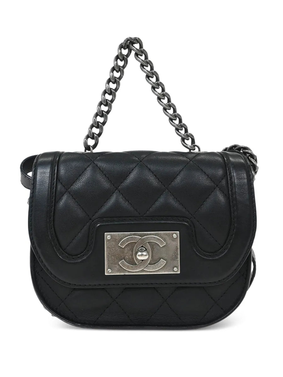 2015-2016 quilted shoulder bag