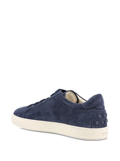 studded suede trainers