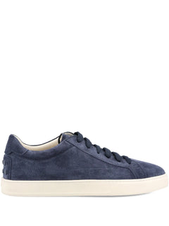 studded suede trainers