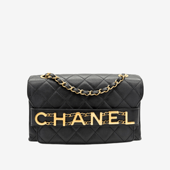 JAH219 - CHANEL Vintage Black Calfskin Enchained Flap Bag