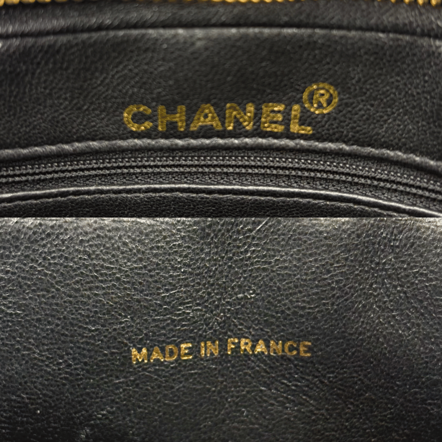 JZ989 - CHANEL Vintage Black Lambskin Cross Stripe Camera Bag