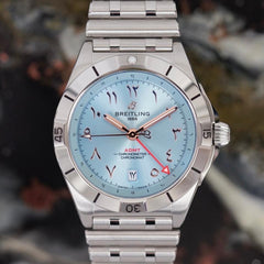 Breitling Chronomat GMTADMT UAE Abu Dhabi Edition Arabic Fullset 2024 Ref. A323989 A1 C1 A