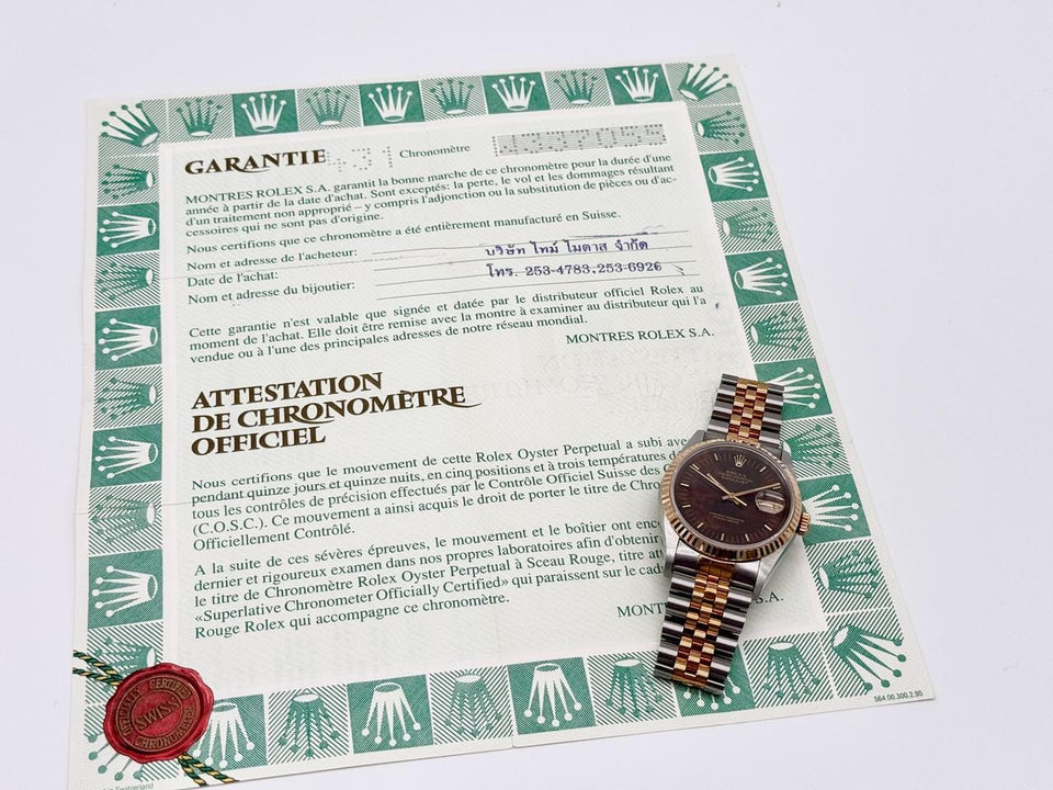 Rolex | Datejust | 16233 | Gold/Steel | 36 mm | Gold/Steel | Brown | Automatic