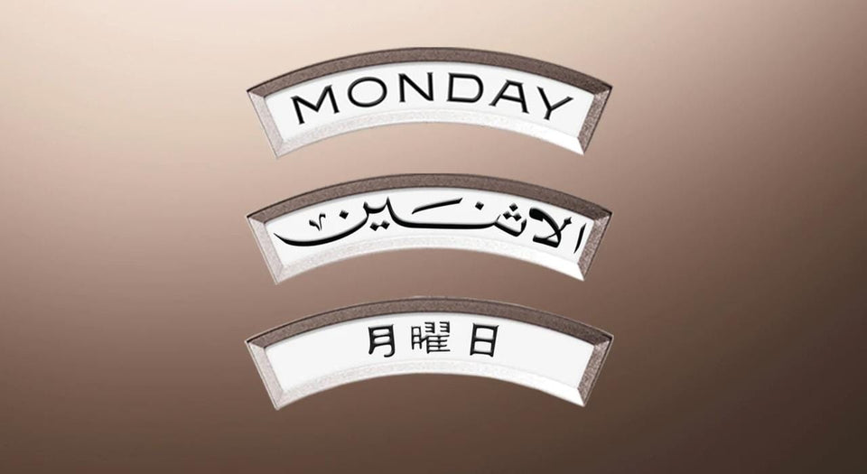 Rolex | Day-Date | 228345RBR-0006 | Rose gold | 40 mm | Rose gold | Brown | Automatic