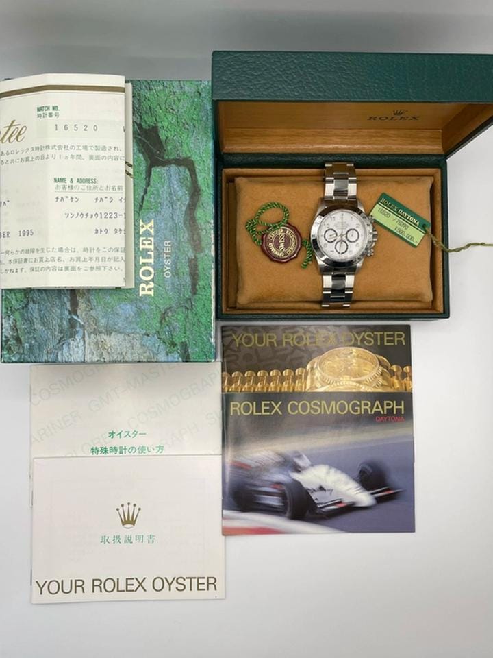 Rolex | Daytona | 16520 | Steel | 40 mm