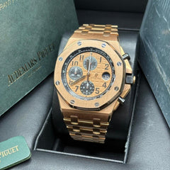 Audemars Piguet Royal Oak Offshore