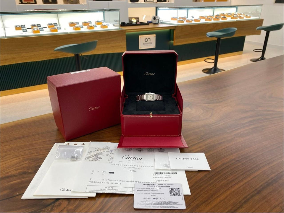 Cartier Tank Française Small W51008 Q3