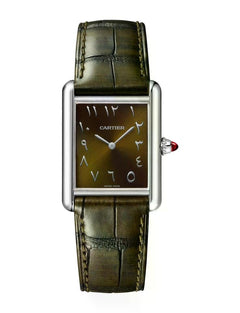 Cartier Tank