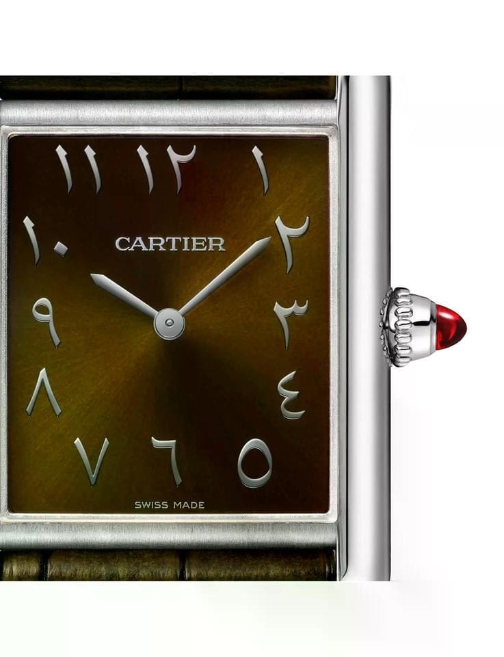 Cartier Tank