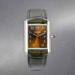 Cartier Tank