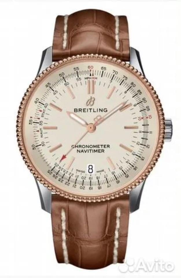 Breitling Navitimer