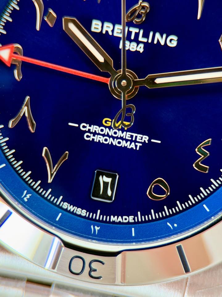 Breitling Chronomat GMTMalaysia Edition Blue Arabic Dial 2026 Unworn Complete Set