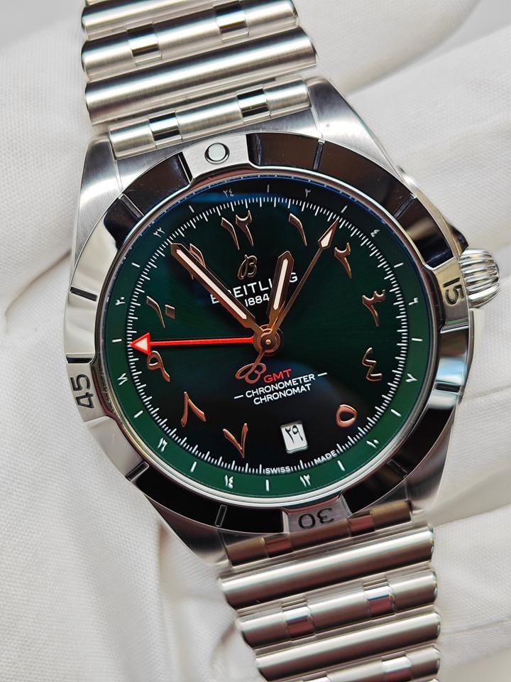 Breitling Chronomat GMT40 Limited Edition One of 100 Arabic Dial