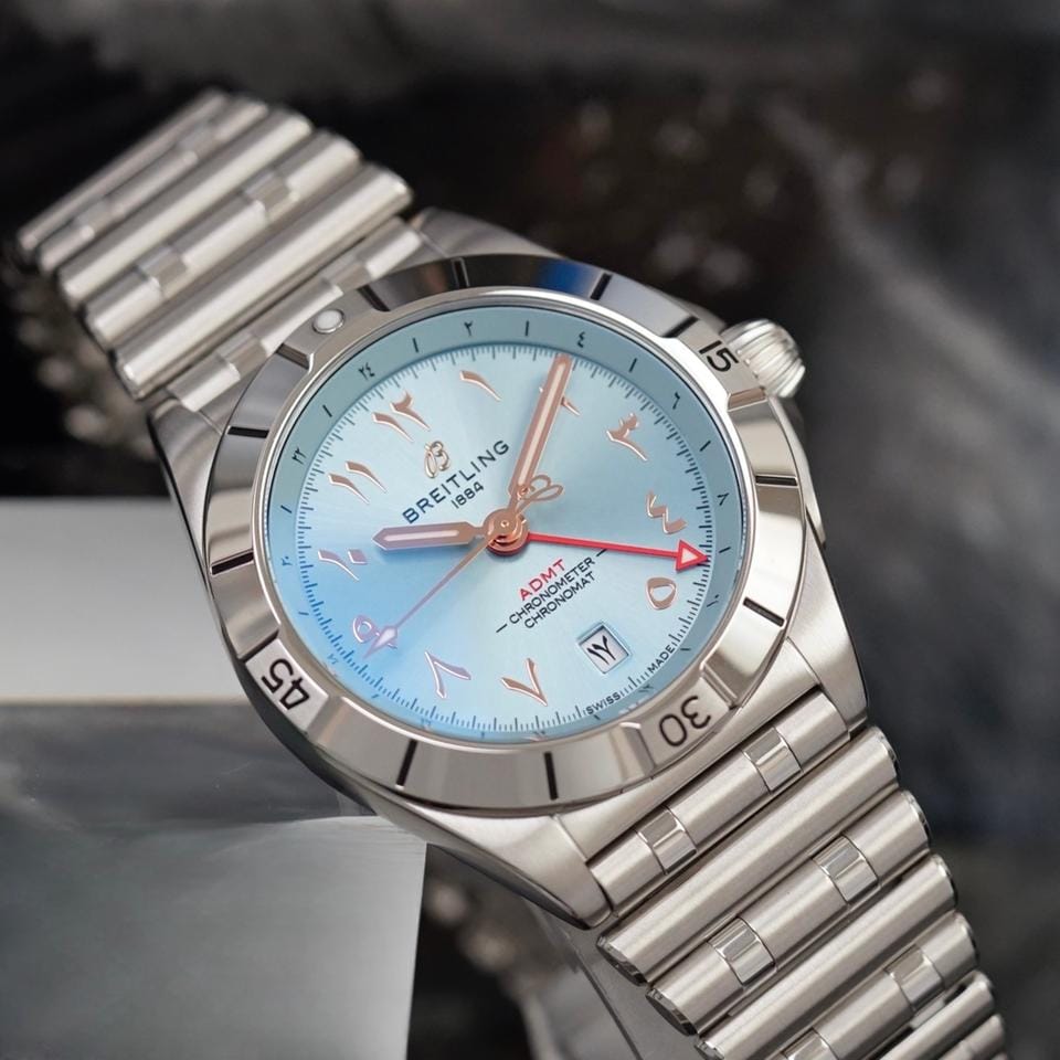 Breitling Chronomat GMTADMT UAE Abu Dhabi Edition Arabic Fullset 2024 Ref. A323989 A1 C1 A