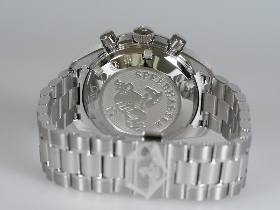 Omega Speedmaster38 Chronograph Ungetragen - Box & Papiere