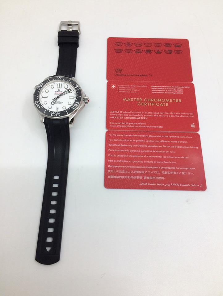 Omega Seamaster Diver 300 M42 mm otomatik saat 210.32.42.20.04.001