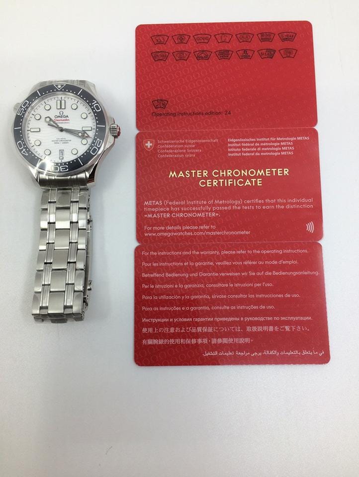 Omega Seamaster Diver 300 M42 mm otomatik saat 210.30.42.20.04.001